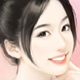 依婷